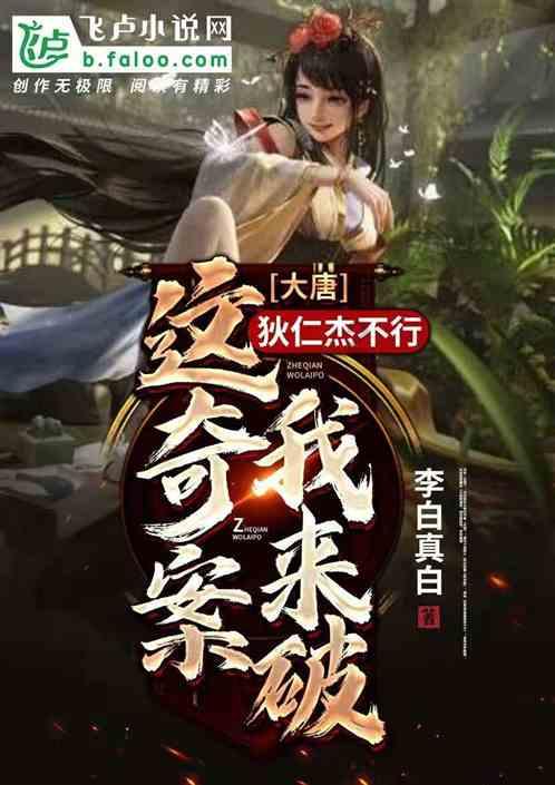 三看《伪装者》才懂:梁仲春早知明诚身份,为何到死都没有揭穿?